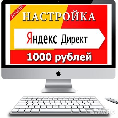 Как Скопировать Фото Яндекс