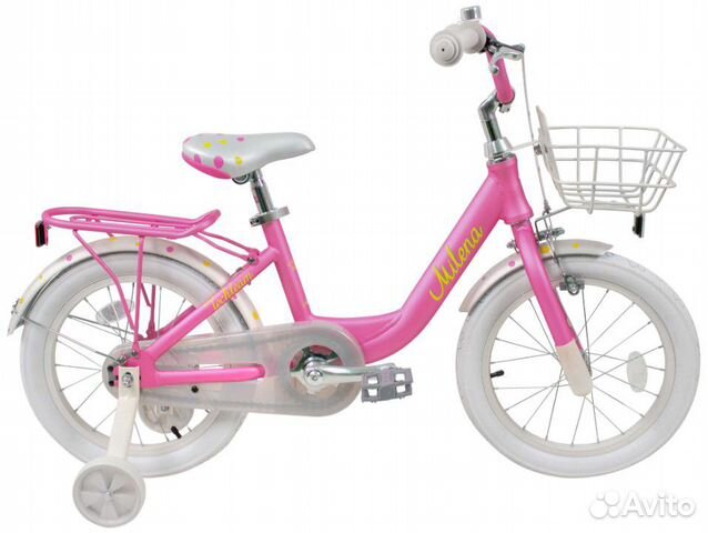 Купить Детский Велосипед В Интернет Магазине