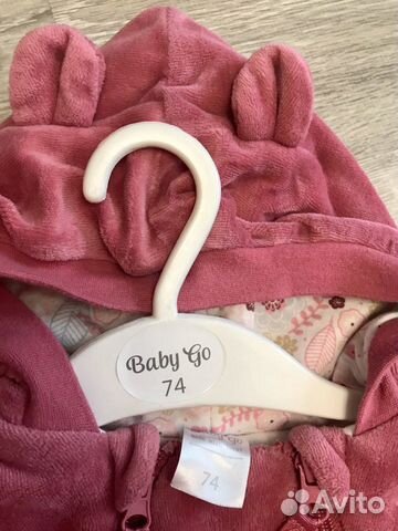 Комбинезон Baby Go утеплённый 74