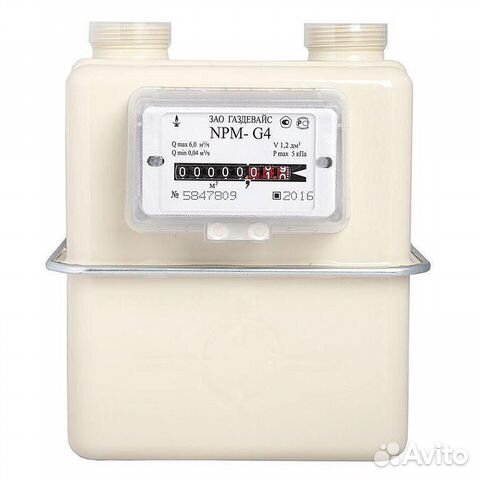 Газовый счётчик Газовый счётчик