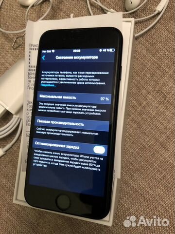 Телефон iPhone 7, 32Gb