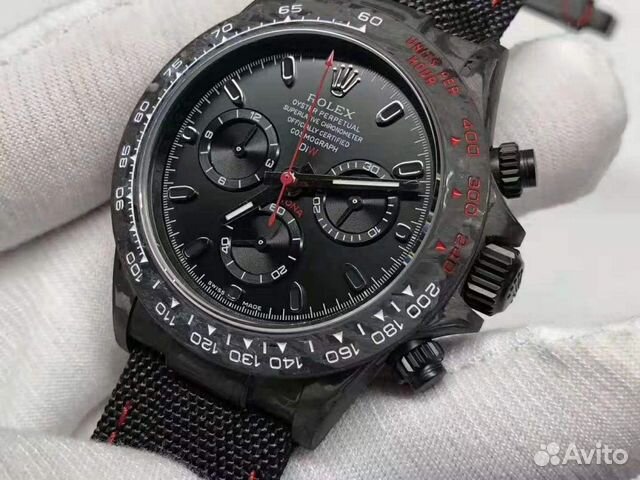 Rolex Daytona DIW Rolex Daytona DIW