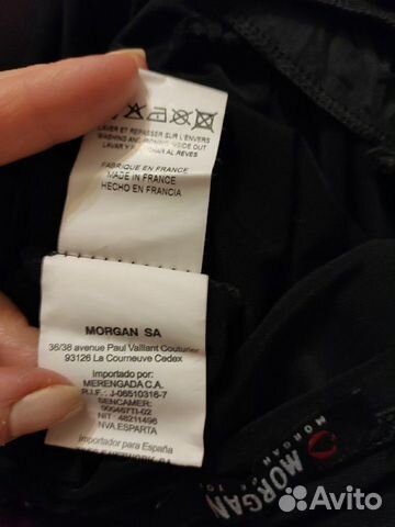 Платье Morgan Платье Morgan