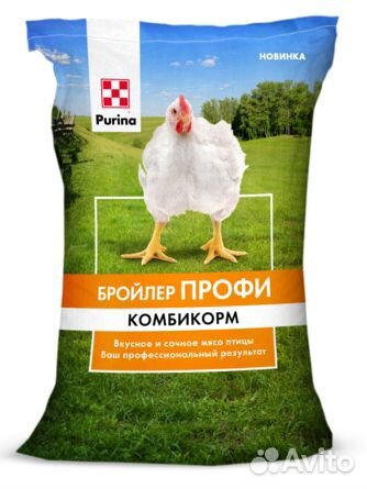 83022444222 Пурина стартер-про к/корм для цыплят бройлеров