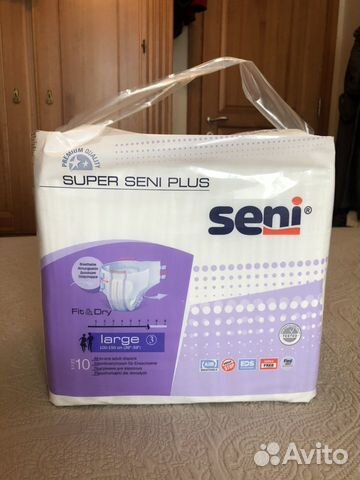Подгузники для взрослых Seni 3 large
