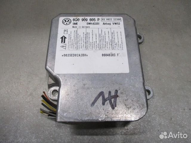 Блок управления airbag VW Caddy