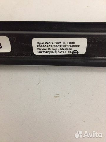 Молдинг стекла двери передний левый Opel Zafira C