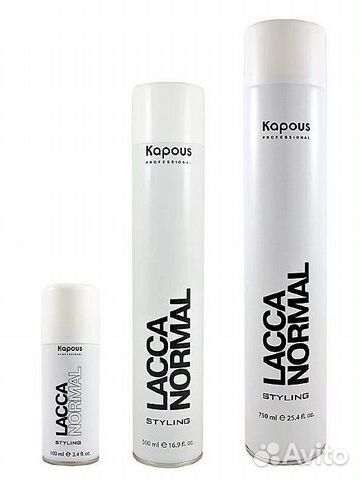Kapous Professional Стайлинг