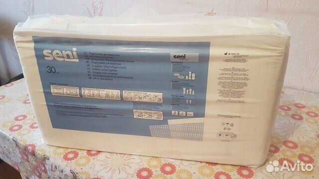 Памперсы для взрослых seni standart AIR medium (2)