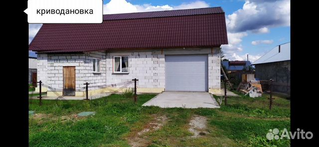 Купить Дом В Криводановке Фото
