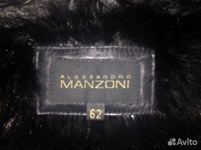 Кожаное пальто, норка, (Manzoni).Мужское Кожаное пальто, норка, (Manzoni).Мужское