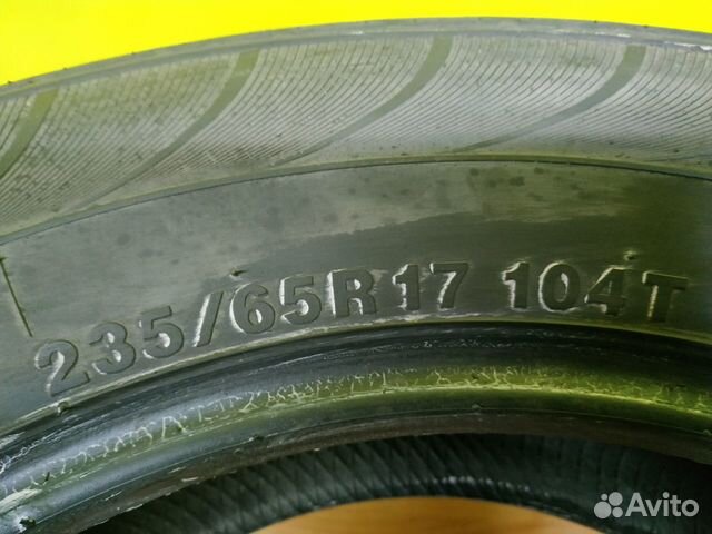 Летние шины 235 65 17 kumho solus KL21