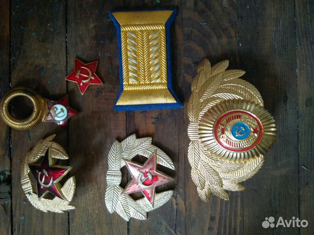 Нагрудные значки, знаки отличия СССР