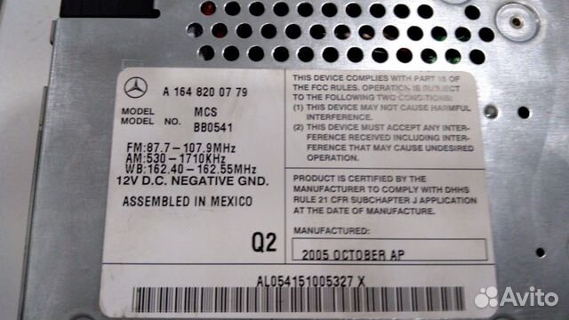 Магнитола Mercedes Benz W164 M-Klasse (ML) 2005-20