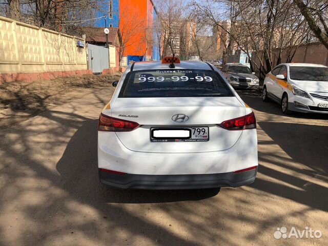 Аренда авто под такси на газу Аренда авто под такси на газу