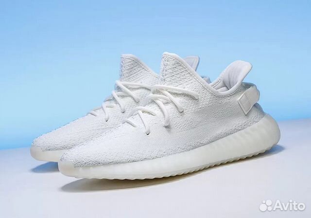 adidas yeezy boost v2 white