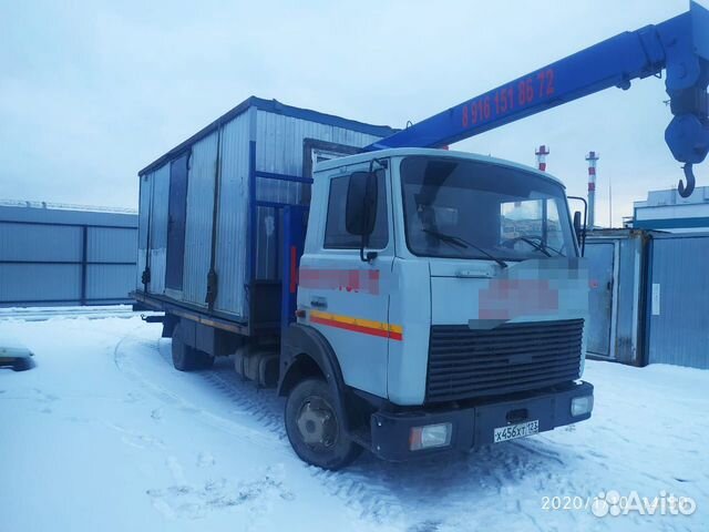 Услуги Манипулятора,5т. 8т, 13т эвакуатор 1-40тонн