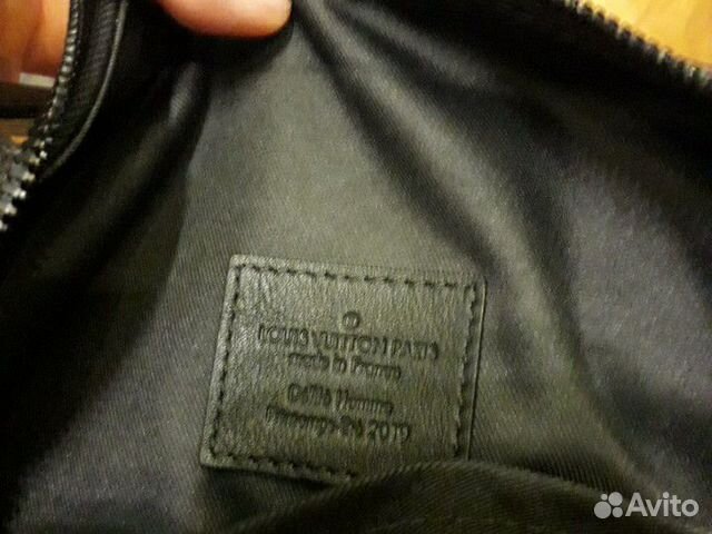 Сумка Louis Vuitton Soft Monogram