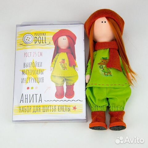 Наборы для шитья кукол Pugovka Doll Наборы для шитья кукол Pugovka Doll