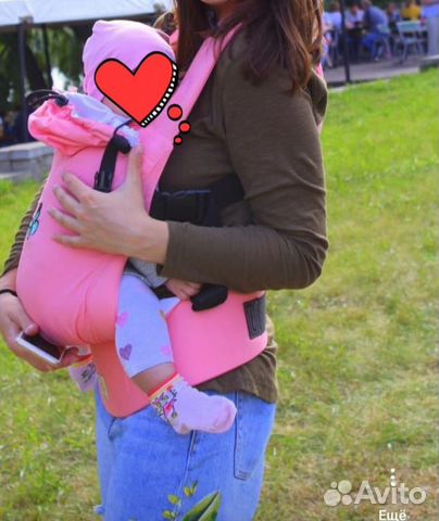 Эргорюкзак(слинг)