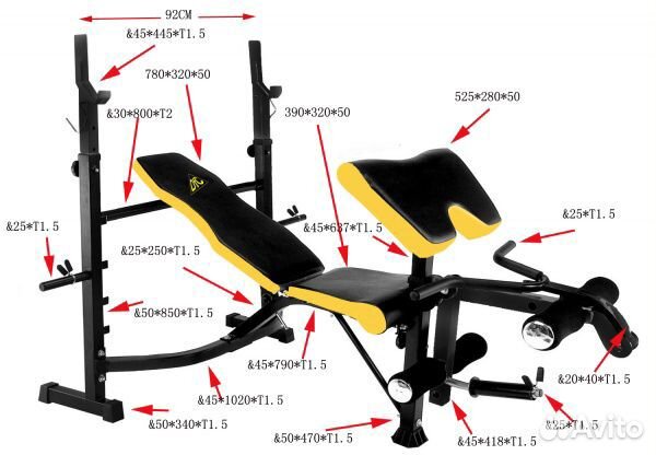 Скамья под штангу