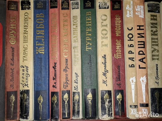 Книги серии Жизнь Замечательных Людей