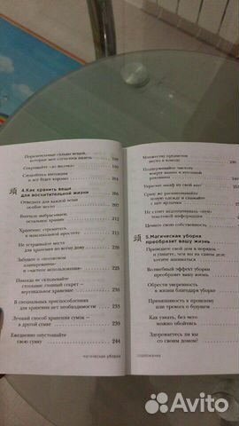 <span class=