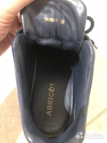Кроссовки женские Abricot Кроссовки женские Abricot