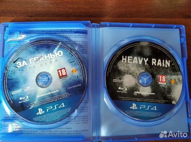 Игра За Гранью две души+heavy rain PS4 Игра За Гранью две души+heavy rain PS4