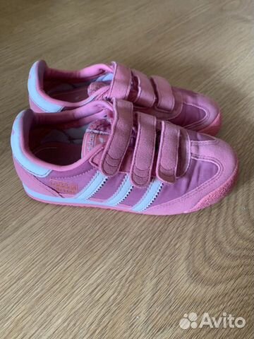 Кроссовки adidas оригинал Кроссовки adidas оригинал