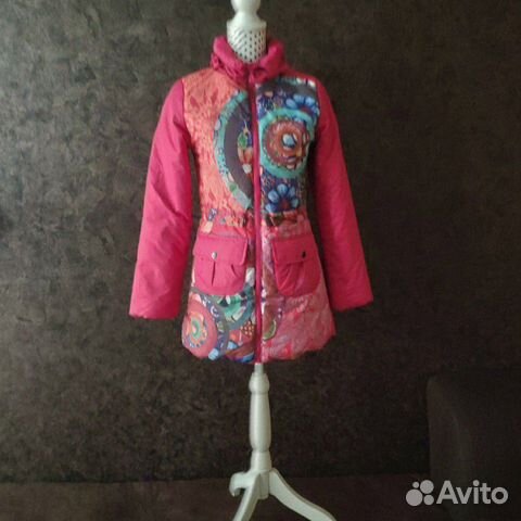 Оригинальная куртка Desigual