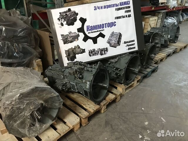 Кпп Коробки передач Камаз 14 15 141 152 154 нов/бу Кпп Коробки передач Камаз 14 15 141 152 154 нов/бу