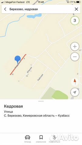 Карта кемерово мазурово