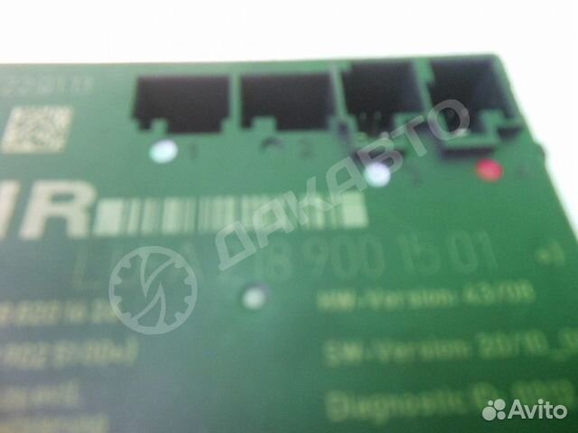 Блок управления задней правой двери Мерседес W204