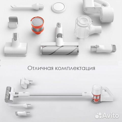 Беспроводной пылесос Xiaomi Dreame V9, Новый