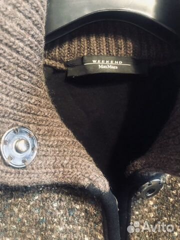 Кардиган куртка лёгкое пальто Max Mara weekend XS