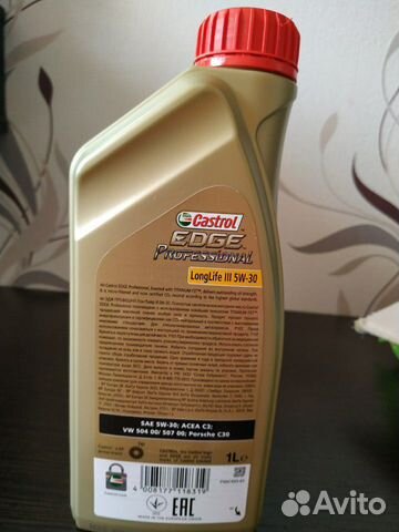 Масло Castrol edge Professional LongLife III 5W-30 Масло Castrol edge Professional LongLife III 5W-30