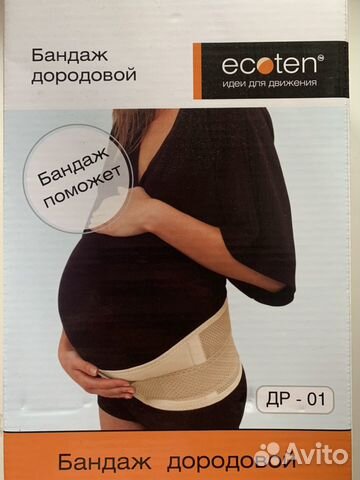 Бандаж дородовой ecoten др-01, размер L Бандаж дородовой ecoten др-01, размер L