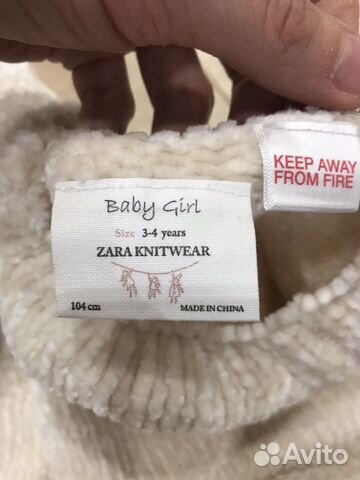 Джемпер и блузка Zara детские 2-3 года Джемпер и блузка Zara детские 2-3 года