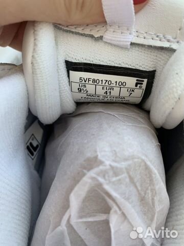 Кроссовки Fila Disruptor II Premium Новые