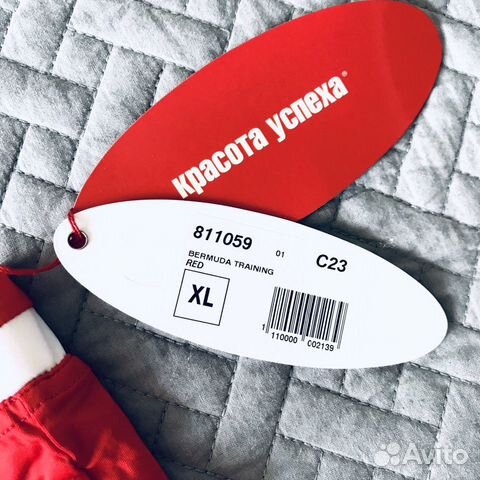 Шорты bosco sport Шорты bosco sport