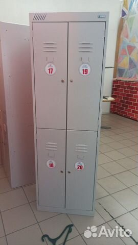 Шкаф металлический