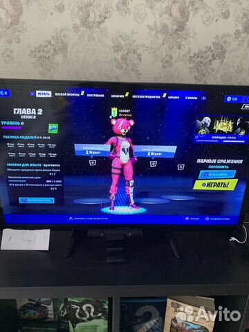 Fortnite Fortnite