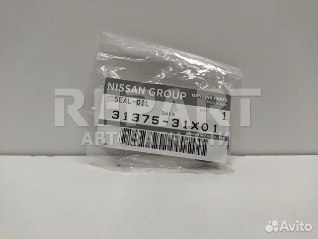 Сальник масляного насоса Nissan 3137531X01