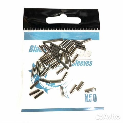 Трубки обжимные для поводков 1,8х8мм 50шт