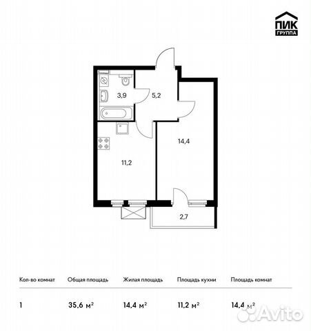 1-к квартира, 35.6 м², 11/15 эт. 1-к квартира, 35.6 м², 11/15 эт.