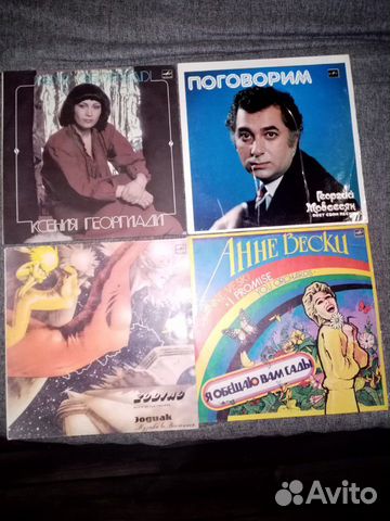 Пластинки, Винил