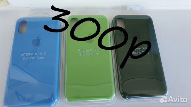 Чехол на iPhone XS Selicone Case Чехол на iPhone XS Selicone Case