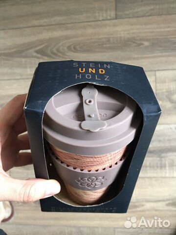 Термостакан Ecoffee cup Термостакан Ecoffee cup