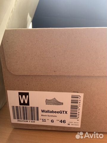 Ботинки Clarks x Neighborhood